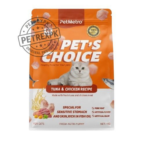 Pet Metro-Adult Cat Food-Tuna And Chicken – 1 KG